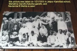 Historic group photograph identified by the archive as Gandhi at Kamribai School